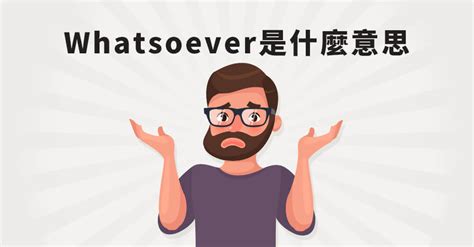 畫風意思|畫風是什麼意思？